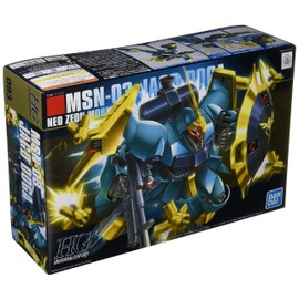HGUC 1/144 Yakuto Doga (Gunei Gas Dedicated Machine) (Mobile Suit Gundam: Char's Counterattack)