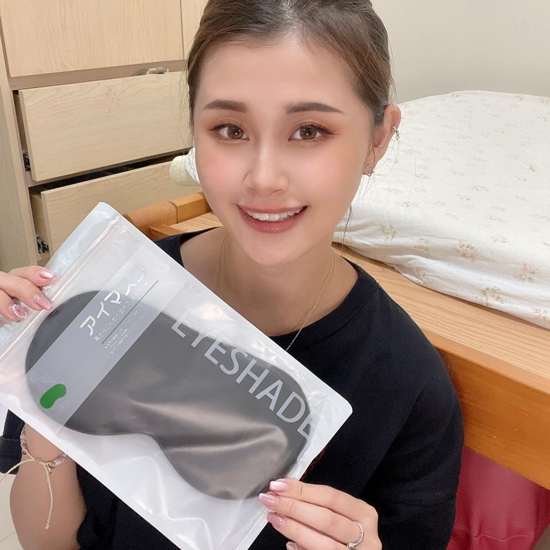 Eye Mask, Light Blocking, Silk Texture, Good Sleep Goods, Good