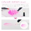 Tombow Pencil Brush Pen Dual Brush Pen ABT 12 Color