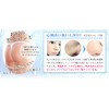 medyiyu-su Pearl White Skin Soap Set of 4 Net with