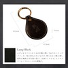 Am De Mas KR-040 Tochigi Leather Key Ring, Adult, Simple