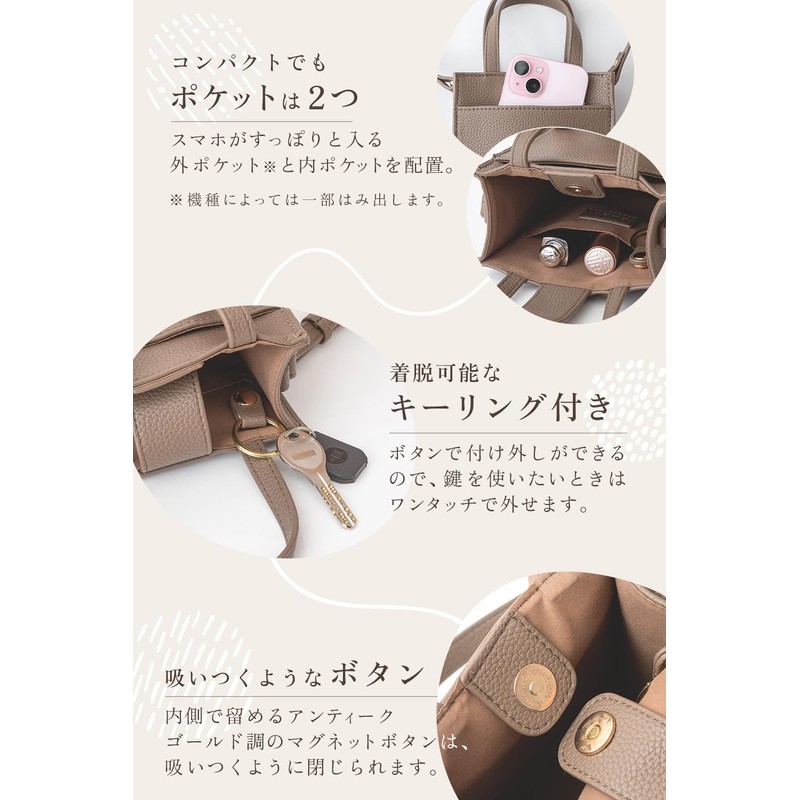 [ GRAV ] ショルダーバッグ スマホショルダー レディース (高見え × 上質感 PUレザー