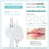 Fractional CC PDRN Shot Lip Plumper Beauty Needle Pink Peptide