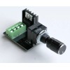 Kick KR6 dimmer PWM dimmer 12vDC for LED lighting 72