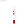 DERMAFIRM Cica A.C Spot Cream 15g