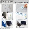 Kokuyo Ta-CH11R Label, For Clear Holder, KaTaSu Sticky Type, S,