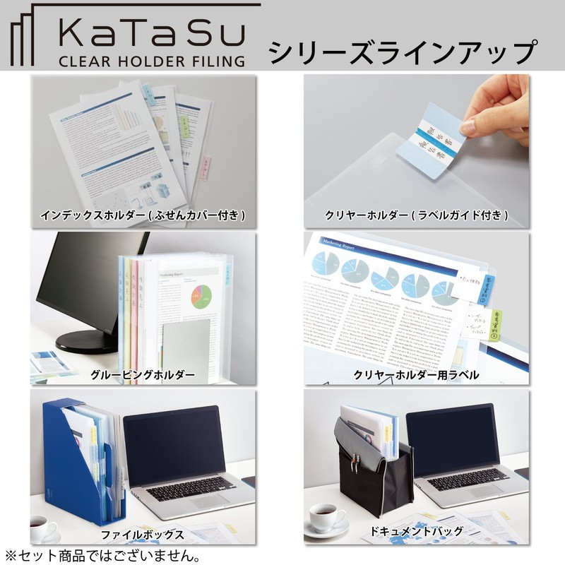 Kokuyo Ta-CH11R Label, For Clear Holder, KaTaSu Sticky Type, S,