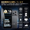 For Blackview WAVE 7C Glass Film, High Touch Sensitivity, Blackview