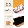 Sumatofu vc-814-deco_sp Pixel 8a Compatible Case with Card Storage (Round