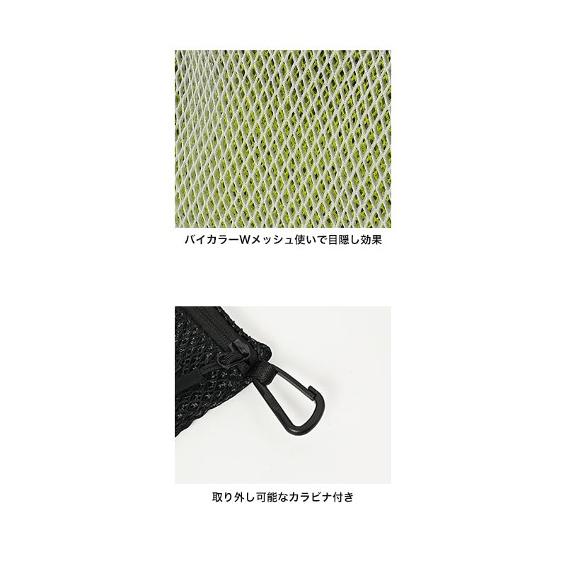 Kiu K463-906 Double Mesh Card Case, W-MESH CARD Case, Lightweight,