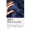 Tabarat Men's Desk Work Fleece Flannel Boa Brand, Large, 31.5