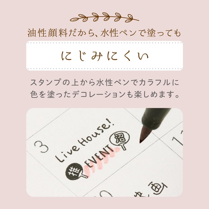 Shachihata Consolidated Stamp Nototo Join Daily Log Black PEL-JA2/H
