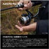 Shimano 22 Miravel 4000XG Spinning Reel