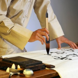 HEALLILY Chinese Calligraphy Brush Writing Brush Set Japanese Sumi Painting Drawing Brushes Kanji Art Brush Hubi for Beginner