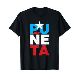 A Funny Puerto Rican Sports Puñeta T-Shirt