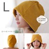 Sauna Hat, Imabari Towel, Sauna Mat, Same Color Set, Men's,