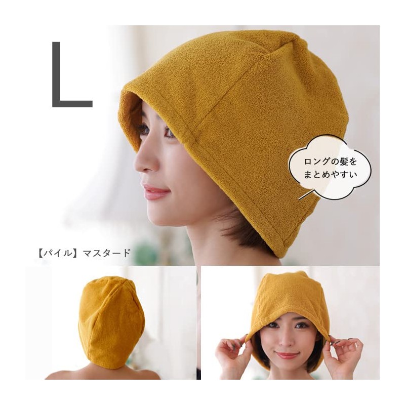 Sauna Hat, Imabari Towel, Sauna Mat, Same Color Set, Men's,
