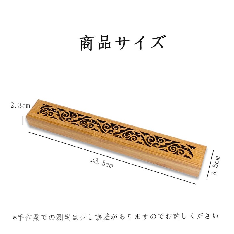 HAUUFENN Incense Holder, Horizontal Wood Incense Burner with Lid, Openwork