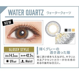 【新色】エバーカラーワンデー・ルクアージュ 10枚(ウォータークォーツ)(度数：-7.00)