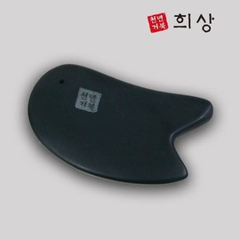 Thousand Year Turtle Black Hill Stone Guasha Plate / 천년거북 블랙힐스톤 괄사판