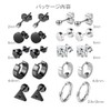 YUWENW 10 Pairs Black Piercing Earrings Stud Earrings Stainless Steel
