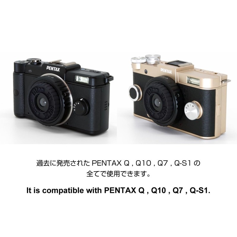 GIZMON Wtulens Q | For Pentax Q Mount