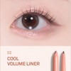 hince [hince]New Depth Dual Color Stick (4 colors)