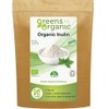 Greens Organic- Organic Inulin - Vegan 250g (Pack of 3)