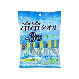 NISHIKIN Cooling Towel, Cooling Towel, Pack of 5, Large Size, Cold Sensation, Heat Stroke Prevention, For Sites, Outdoors, Cold Contact, Cooling