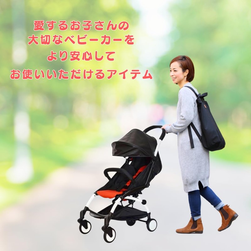 BABYZEN yoyo2 Compatible Baby Stroller Steering Wheel Cover Grip Arm