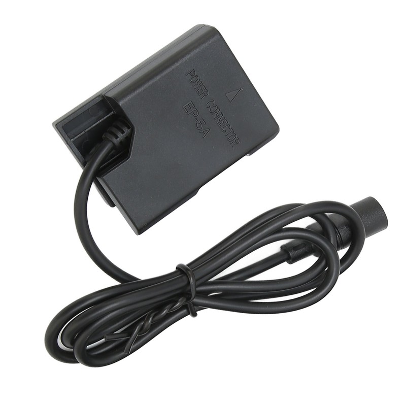 EL14 DC Coupler Reliable Time Saving Multiple Protection Full Decoding