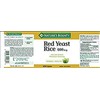 Nature's Bounty Red Yeast Rice 600 mg Capsules 250 ea