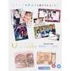 Utukky Silk Pillowcase Elastic [As Seen on TV] One Side