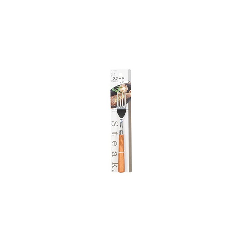Pearl Metal B-5689 Steak Fork, Wooden Handle, Total Length 7.7