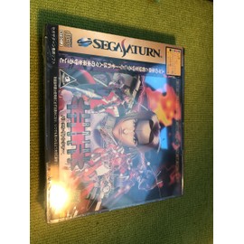 バーニングレンジャー