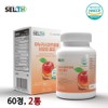 Cells Anuka Apple Extract Anuka Apple Powder Inuka 60 tablets
