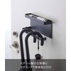 Yamazaki Industries Smart Magnetic Umbrella Holder