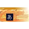 Shimotori Bee Garden Lower Bird Queen Milk Salt Massage Salt,