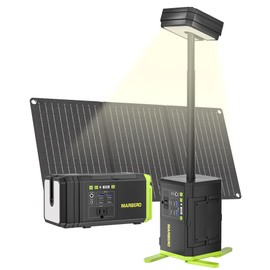 MARBERO 118Wh Solar Generator with Telescopic Camping Lights 32000mAh 160W Max Portable Power Station with Solar Panel Included 30W AC Outlet USB DC Output for Camping Hiking Emergency