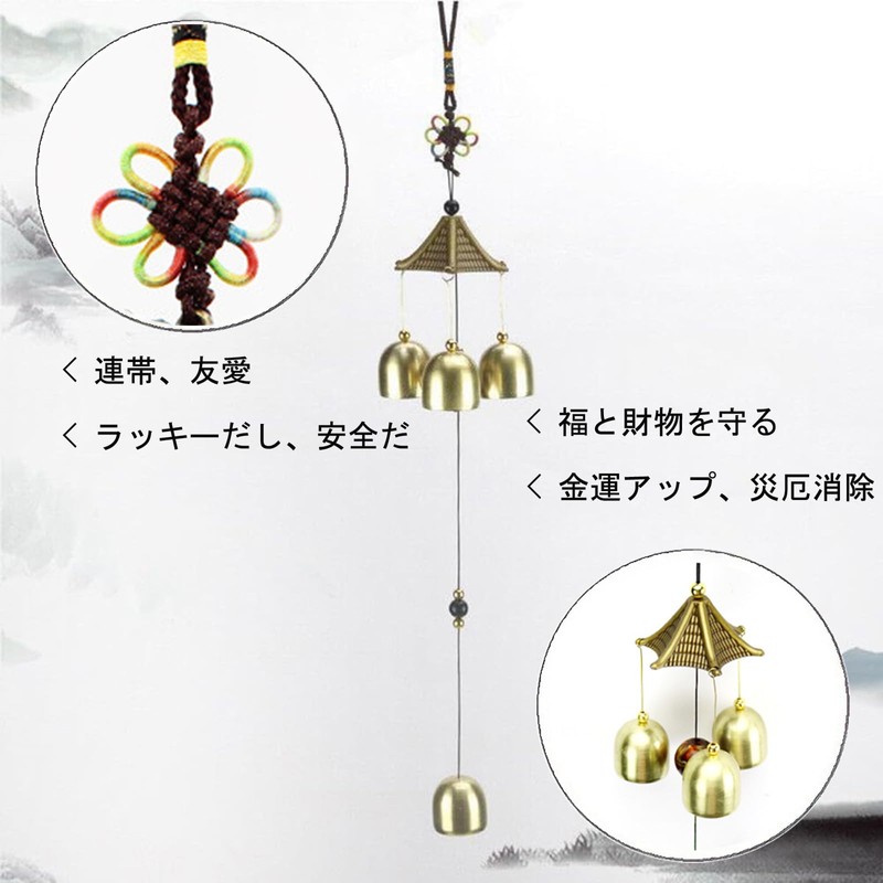 HwaGui Wind Chime, Rokkakutei