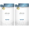 Plus eau Shampoo, Treatment, Melo, Silk Serum Ingredients, Silicone-Free, Refill