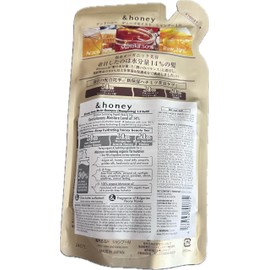 &honey Deep Moist Shampoo Only Refill, 350ml Each, (Set of 2) Ultra Moisturizing Organic Formula, Hydrating Wash and Protection,Perfect for Straight and Dry Hair