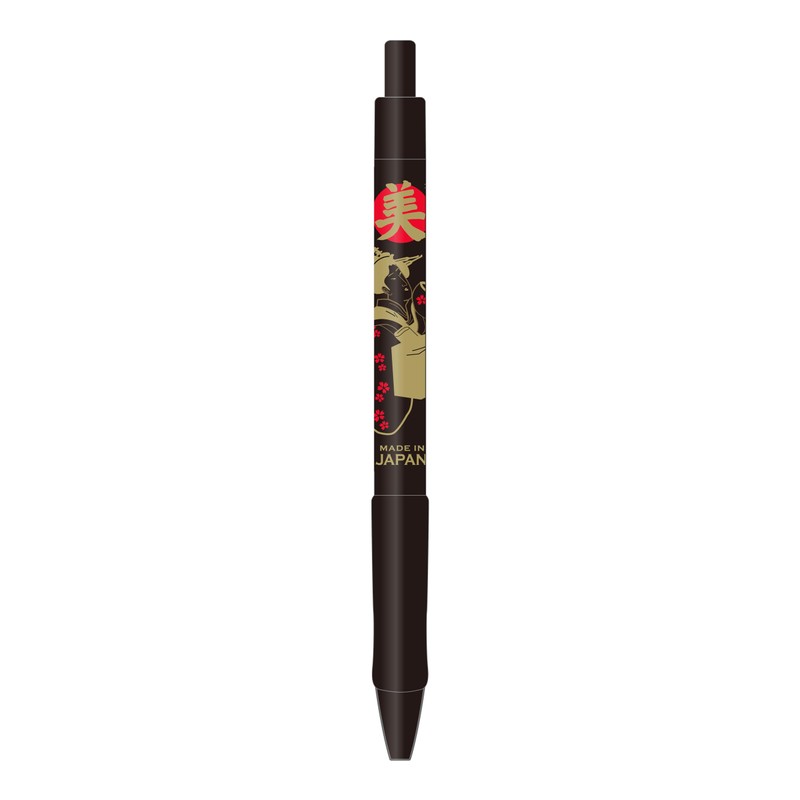 Sailor Fountain Pen, Ballpoint Pen, Japan Ballpoint Pen, Black, 4