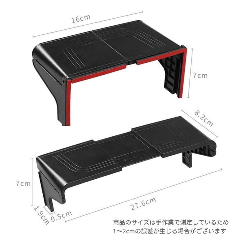 Car Navigation Sun Visor, Car Central Control Screen Light Shield,