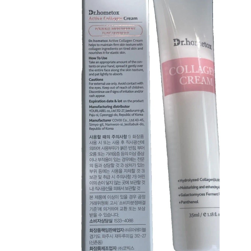 Collagen ++ Dr.hometox Active Collagen Cream Wrinkle Improvement Functionality 35ml