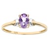 Citerna 9 ct Yellow and White Gold Amethyst Birth Stone