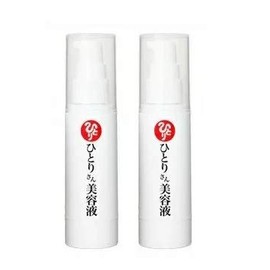 Ginza Marukan 1 Piece Serum, Set of 2