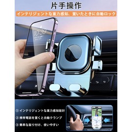 Smartphone Holder, Car Air Conditioner Vent for Cars, Smartphone Stand, Car Phone Holder, Easy Installation, One-Handed Operation, Rotation, 360° Freely Adjustable, In-Car Smartphone Holder, Car