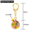Flower Crepe Bell (Diameter 1.0 inch (25 mm), 0.3 inch