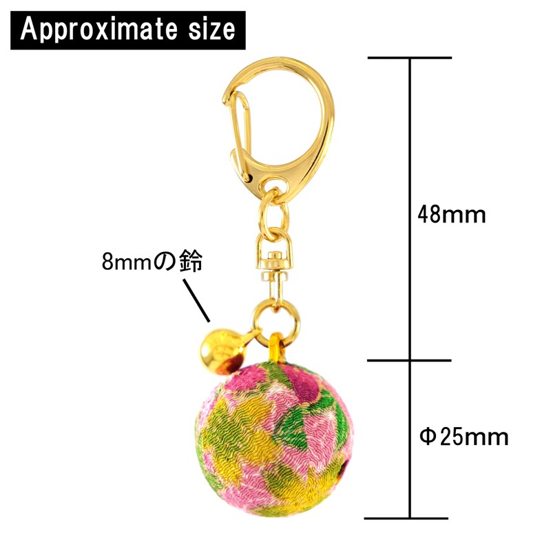 Flower Crepe Bell (Diameter 1.0 inch (25 mm), 0.3 inch